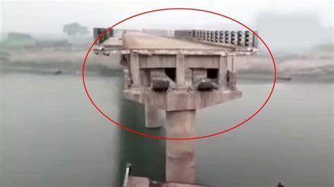 bihar bridge collapse news